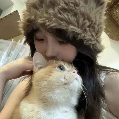 我的仙尊女友